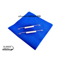 ราคา สปริงเบรคหน้า DATSUN 620 สปริงเบรคดัทสัน620 ยาว 6 นิ้ว 2หุน อ้วน 11 มิล สปริงเบรคDATSUN620 ตัวละ 1ชิ้น (18153817830)