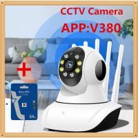 ราคา กล้องวงจรปิดV380 Pro HD 1080P กล้องวงจรปิด360 wifi Infrared night vision กล้องรักษาความปลอดภัย (20589292251)