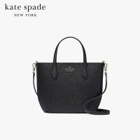 ราคา KATE SPADE NEW YORK GLIMMER SATCHEL KE460 กระเป๋าสะพายไหล่ (21315926364)