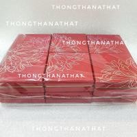 ราคา กล่องใส่หิน กำไล ลายดอกไม้ กล่องใส่กำไล กล่องใส่เครื่องประดับ กล่องใส่ของ กล่องกำไล กล่องเครื่องประดับ กล่องหิน เก็บเครื่องประดับ (19622417615)