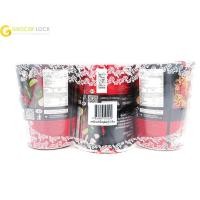 ราคา มาม่า คัพ บะหมี่กึ่งสำเร็จรูป รสต้มยำกุ้ง 60 ก แพ็ค 3 (16451555161)