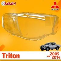 ราคา Mitsubishi Triton 2012 2014 เลนส์ไฟหน้า ฝาครอบไฟหน้า ไฟหน้ารถยนต์ ไฟหน้าสําหรับ ฝาครอบไฟหน้าตรงรุ่น ฝาครอบเลนส์ headlamp cover ไฟหน้า โคมไฟหน้า ฝาครอบเลนส์ (19713282534)