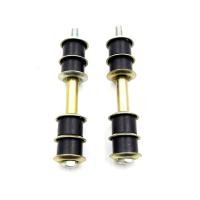 ราคา สกรูกันโคลง 1 คู่ ดัทสัน นิสสัน ซันนี่ ซิลเวีย ปี 2521 2526 Datsun Nissan Silvia S110 200SX Sunny B310 120Y 140Y 150Y 1978 1983 (17225917716)