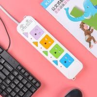 ราคา ปลั๊กไฟUSB 3ช่อง USB ปลั๊กไฟ ปลั๊กสามตา ปลั๊ก ปลั๊กพ่วง ปลั๊กสายต่อพ่วง รางปลั๊กไฟ ปลั๊ก 3 ตา ปลั๊กพ่วง (20708093414)