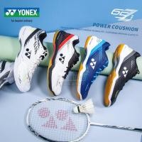 ราคา 2023 YONEX รองเท้าผ้าใบรองเท้าแบดมินตัน SHB 65Z3MEX WEX LEX กันลื่น (19275120285)