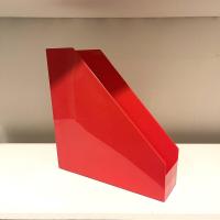 ราคา กล่องใส่เอกสาร ขนาด A4 กล่องใส่นิตยสาร กล่องเก็บหนังสือ กล่องใส่แฟ้ม กล่องพลาสติก ชั้นวางเอกสาร แฟ้มใส่เอกสาร (19259981799)