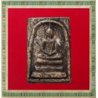 ราคา พระสมเด็จ พระเนื้อผง พระสะสม พระเก่า พระกรุ พระเครื่อง jaeiamulrts c12 (19079698301)