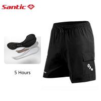 ราคา Santic กางเกงขาสั้นสำหรับปั่นจักรยานสำหรับผู้ชายกางเกงขาสั้นปั่นจักรยานทรงหลวมพอดีตัว3D การออกแบบเชือกดึงเบาะแห้งเร็วระบายอากาศได้ดีกางเกงสำหรับออกกำลังกายสำหรับผู้ชาย WC05003 (5302228581)