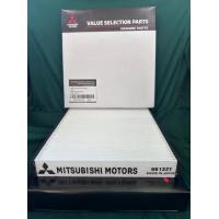 ราคา กรองแอร์ Mitsubishi Triton ปี 05 14 กรองแอร์ Mitsubishi Pajero ปี 08 14 เบอร์แท้ MSC99132T ขนาด220x205 215x30 mm (21208320223)