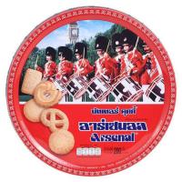 ราคา อาร์เซนอล Arsenal คุกกี้บัตเตอร์ 200กรัม exp 04 09 24 (21282654045)