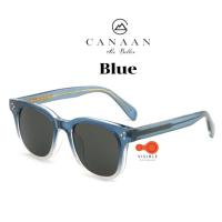 ราคา 5258 CANAAN Vintage Collection Sunglasses แว่นกันแดด (19998976989)