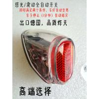 ราคา ไฟท้ายรถจักรยานไฟฟ้าไฟท้ายจักรยาน LED แบบเหนี่ยวนำการสั่นสะเทือนแผงบังโคลนไฟฟ้าพลังงานแสงอาทิตย์ไฟตาแมว (16933600573)