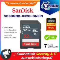 ราคา Sandisk SDSDUNR 032G GN3IN SD Cards การ์ด SanDisk Ultra SDHC และการ์ด SDXC 32GB By Vnix Group (20035606441)