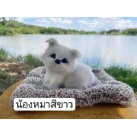 ราคา ตุ๊กตาดูดกลิ่น ตุ๊กตาดูดกลิ่นในรถ ตุ๊กตาดูดกลิ่นไม่พึงประสงค์วางในรถยนต์ ตุ๊กตาน้องหมาดับกลิ่นในบ้าน (17935379551)