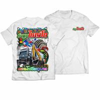 ราคา เสื้อยืดสกรีนลาย คำพูดใหญ่โตตอนโชว์อนุบาล สีขาว K159 คอกลม เนื้อผ้าโพลีเอสเตอร์100 นุ่ม ใส่สบายไม่ร้อน ตรงปก Bkscreenshirt (20083425455)