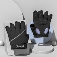 ราคา ถุงมือฟิตเนส YOUYOU ถุงมือ gym gloves for men ถุงมือจักรยาน ถุงมือออกกำกาย ถุงมือ fitness ถุงมือฟิตเนส ผู้ชาย ถุงมือยาง (20798645415)
