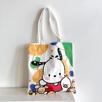 ราคา กระเป๋าผ้าแคนวาส แฟชั่นสไตล์ เกาหลี สุดฮิต กระเป๋าผ้า (20730550592)