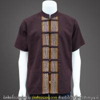 ราคา เสื้อผ้าฝ้ายแท้ สีน้ำตาล แต่งแถบงาน ปักเชือก เดินเชือก คอจีน กระดุมกะลา แขนสั้น ใส่ได้ทั้งชายหญิง (4597874233)