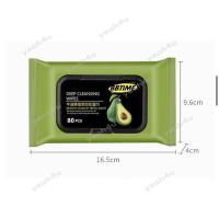 ราคา แผ่นเช็ดเครื่องสำอางค์ แผ่นเช็ดเครื่องสำอ ทิชชู่เช็ดเครื่องสำอาง แผ่นเช็ดเครื่องสำอาง ทิชชู่เปียกเช็ดเครื่องสำอาง น้ำยาถอด (20454224330)