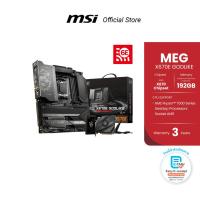 ราคา MSI MOTHERBOARD MEG X670E GODLIKE AM5 DDR5 เมนบอร์ด (21321626060)