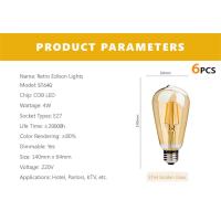 ราคา 6 Pack Led Filament Bulb E27 4W Vintage LED Filament Bulbs 220V Energy Saving Bulb 2700K Warm White Light Lamp For Home (15338070753)