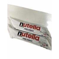 ราคา แนะนำ NUTELLA รุ่นชนิดเติม1000g 1SETCOMBO 2แพค 2กิโลกรัม KM9 3902 สินค้าขายดี (13845568007)