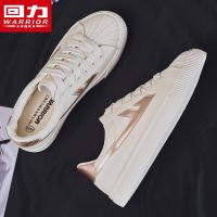 ราคา AFS840 Warrior รองเท้าผ้าแคนวาสสำหรับผู้หญิงรองเท้าหุ้มข้อสีขาวสไตล์เกาหลีรองเท้าลำลองของผู้ชาย2021 (13177895925)