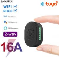 ราคา SMATRUL 16A Tuya WiFi RF433 Smart Wireless Switch Light Mini 2 Way Module On Off Timer Breaker For Google Home Alexa Tmall Genie (18872202154)