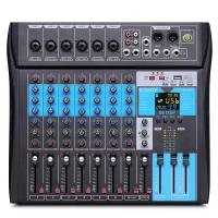 ราคา BOMGE Professional Mixer Sound Board Console 8 Channel Desk System w USB Audio Interface USB B Recording BT Function 99 DSP Effects 48V Phantom Power Stereo DJ Studio FX Steel (20798215400)