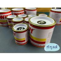 ราคา สีน้ำมัน สีน้ำมันเคลือบเงาวินดี้ DINCO WINDY Gross Enamel Paint ขนาด 0 1 ลิตร และ 0 3 ลิตร (5724698306)