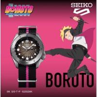 ราคา SEIKO X NARUTO LIMITED EDITION ของแท้รับประกันศูนย์ 1 ปี (17361949824)