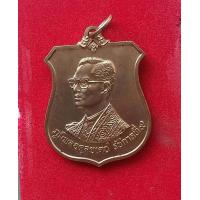 ราคา เหรียญรัชกาลที่ 9 ในหลวงพระชนมายุ 72 พรรษา ภปร เนื้ออัลปาก้า ปี 2542 สภาพสวยพร้อมซองเดิม (8471941451)