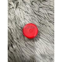 ราคา ขวดเปล่า รูปทรงเพนกวิน ขนาด 220cc 1 แพค 150 ขวด (14808893197)