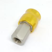 ราคา Heavy Duty ข้อต่อลม คอปเปอร์ลม ข้อต่อสวมเร็ว คัปปลิ้งลม QUICK COUPLER รุ่น เกลียวใน SF 1 4 2หุน (346097200)