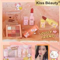 ราคา KISS BEAUTY Lady eye shadow ชุดลิปสติกอายแชโดว์สอง ลิป3แท่ง (14171627515)