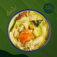 ราคา ต้มข่าไก่ สินค้าทำใหม่ หอมกะทิ สูตรจากใต้แท้ๆ พร้อมทาน (20056090221)