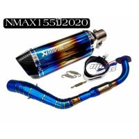 ราคา ชุดท่อไทเท NMAX155 ยามาฮ่า เอ็นแม็กซ์ 155 ปี 2020 ชุดท่อ YAMAHA NMAX155 ยามาฮ่า เอ็นแม็กซ์155 ปี 2020 AK14 นิ้วรุ้งปากเคฟล่า (18871052051)