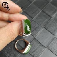 ราคา S925 pure silver ring inlaid fashion jade ring ring silver restoring ancient ways female D0517 (19082926957)