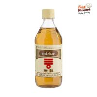 ราคา น้ำส้มสายชูกลั่นจากข้าว 500ML (14404520808)