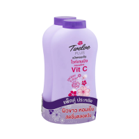 ราคา TWELVE PLUS ทเวลฟ์ พลัส แป้งหอมเย็น ไวท์เทนนิ่ง คอมเพล็กซ์ วิตซี กลิ่น ยูนีค ไวโอเลต 300 กรัม Twelve Plus Perfumed Refreshing Powder Whitening Complex Vit C Unique Violet 300 g (2776926399)