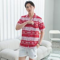 ราคา เสื้อฮาวาย ลายช้าง ? ? ? ? ? ? ? ? ? ? ? ? ลิขสิทธิ์แท้ แบรนด์ PAJARA (21187519791)