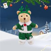 ราคา TEDDY HOUSE Aroma Teddy Xmas Scent of Love หมีหอมปรับอากาศ ของขวัญ หมีหอมปรับอากาศในรถ ตุ๊กตาหมี น้ำหอมปรับอากาศพกพ (18986533149)