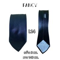ราคา เนคไทแบรนด์ ราคาถูกมือสอง L1 L19 (21249645087)