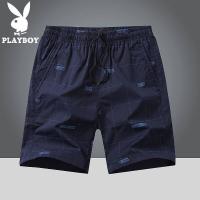 ราคา FKV140 Playboy ฝ้ายบริสุทธิ์ฤดูร้อนกางเกงขาสั้น Cropped กางเกงลำลองทั้งหมด กางเกงขาสั้นเสื้อนอกขนาดพิเศษกางเกงชายหาด (8906754882)