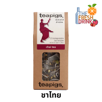 ราคา Teapigs Chai Tea ทีพิกส์ ชาอินเดีย15ซอง 52 5กรัม (20716660730)