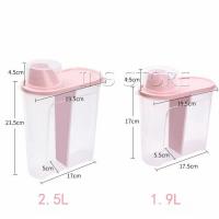 ราคา INS กล่องเก็บของแบบปิดผนึก ถังเก็บเมล็ดธัญพืช ข้าวสาร Whole grain storage tank (12274397373)