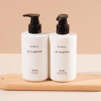 ราคา Luxury Collection Hotel LE CHEMIN Journey Series Shampoo Conditioner Shower Gel and Body Lotion 300ml (20766618346)