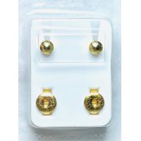 ราคา STUDEX Earring for sensitive ของแท้100 แบบบอลกลมเกลี้ยงวัสดุสแตนเลสแท้เกรดเครื่องมือแพทย์สำหรับผิวแพ้ง่าย ต่างหูผ่านการฆ่าเชื้อสะอาดปลอดภัย (11785831950)
