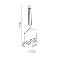 ราคา ที่บดมันฝรั่ง ที่บดมัน ฟักทอง กล้วย ผลไม้ ที่บดมันบด ที่บดอาหารเด็ก สแตนเลส ที่ทำมันบด ที่บดเอนกประสงค์ (19470988974)