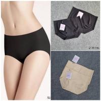 ราคา SABINA กางเกงชั้นใน ไร้ขอบ ไร้ตะเข็บ seamless SUXK108 ของแท้ 100 (20512762729)